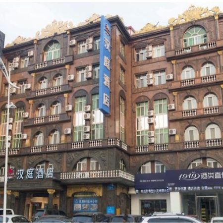 Hanting Express Harbin Hongxiang Road Exteriér fotografie