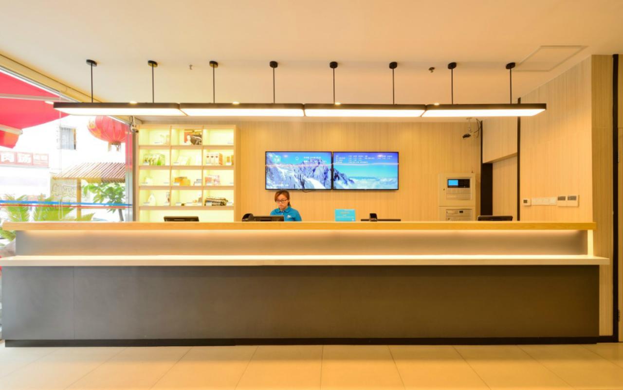 Hanting Express Harbin Hongxiang Road Exteriér fotografie