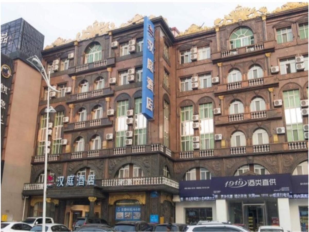 Hanting Express Harbin Hongxiang Road Exteriér fotografie